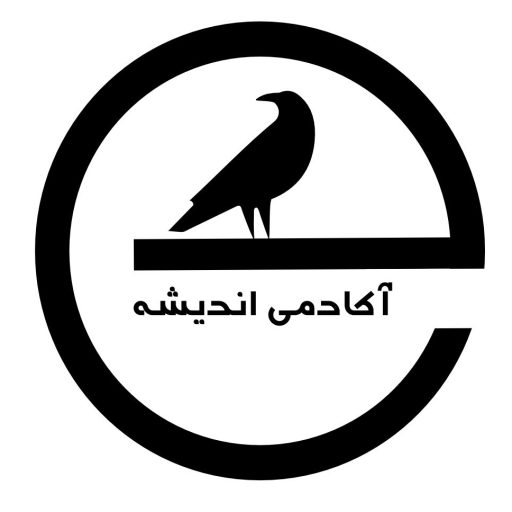 ekalagh